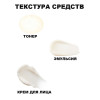 Премиальные средства для лица антивозрастные The Saem Snail Essential Ex Wrinkle Solution Skin Care 2 Set