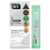 Бустер-сыворотка с микроиглами VT Cosmetics Reedle Shot 100 (2 ml)