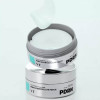 Омолаживающие гидрогелевые патчи с ПДРН VT Cosmetics PDRN Hydrogel Eye Patch