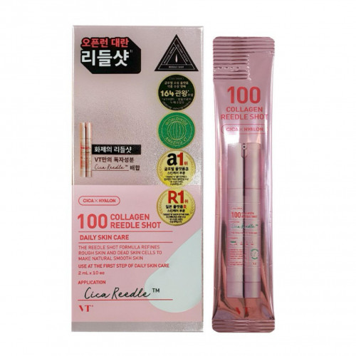 Бустер-сыворотка с микроиглами и коллагеном VT Cosmetics Collagen Reedle Shot 100 (2 ml)
