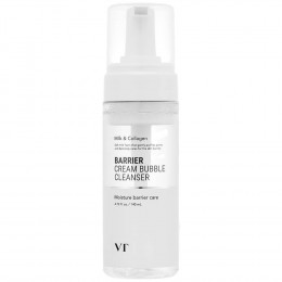 Кислородная пенка для умывания с молочными протеинами VT Cosmetics Barrier Cream Bubble Cleanser