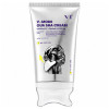 Массажный крем для овала лица с ретиналем и кофеином VT Cosmetics V-Mode Gua Sha Cream