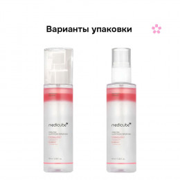 Серум-мист для сияния кожи с ПДРН medicube PDRN Pink Glutathione Serum Mist