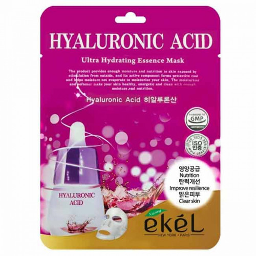 Тканевые маски для лица Ekel Ultra Hydrating Essence Mask