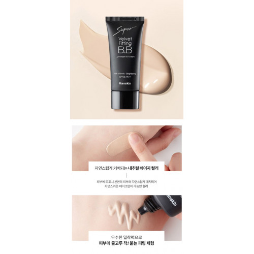 ББ крем для лица с бархатным финишем HANSKIN Super Velvet Fitting B.B Cream