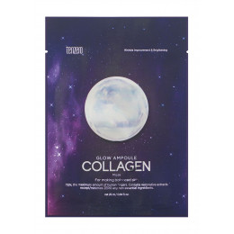 Тканевая ампульная маска для лица Tenzero Glow Ampoule Mask
