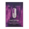 Тканевая ампульная маска для лица Tenzero Glow Ampoule Mask