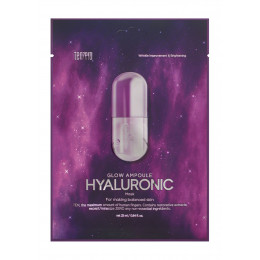 Тканевая ампульная маска для лица Tenzero Glow Ampoule Mask