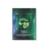 Тканевая ампульная маска для лица Tenzero Glow Ampoule Mask