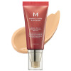 ВВ-крем Missha M Perfect Cover BB Cream SPF42