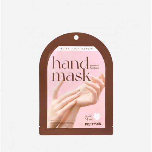 Увлажняющая маска-перчатки для рук c маслом ши Pretty Skin Bliss Rich Renew Hand Mask