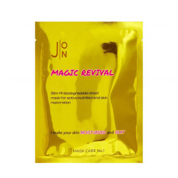 Тканевая маска для лица со скваланом J:ON The Natural Squalane Sheet Mask
