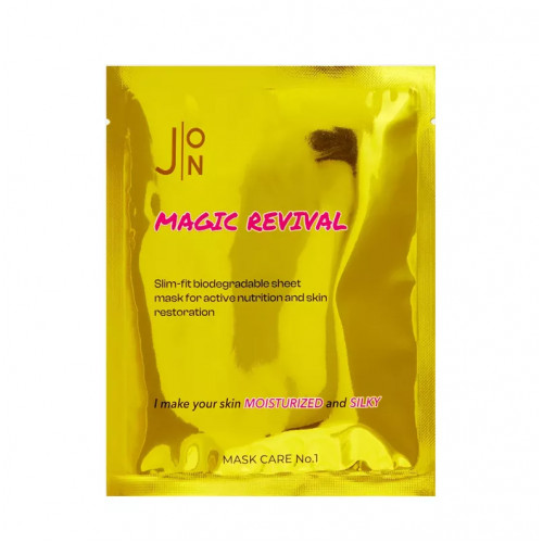 Тканевая маска для лица со скваланом J:ON The Natural Squalane Sheet Mask