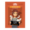 Тканевая маска для лица от раздражений AYOUME Queen Of Mistakes Soothing Mask Sheet